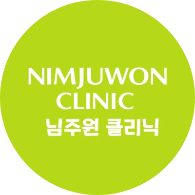 Nimjuwon Clinic