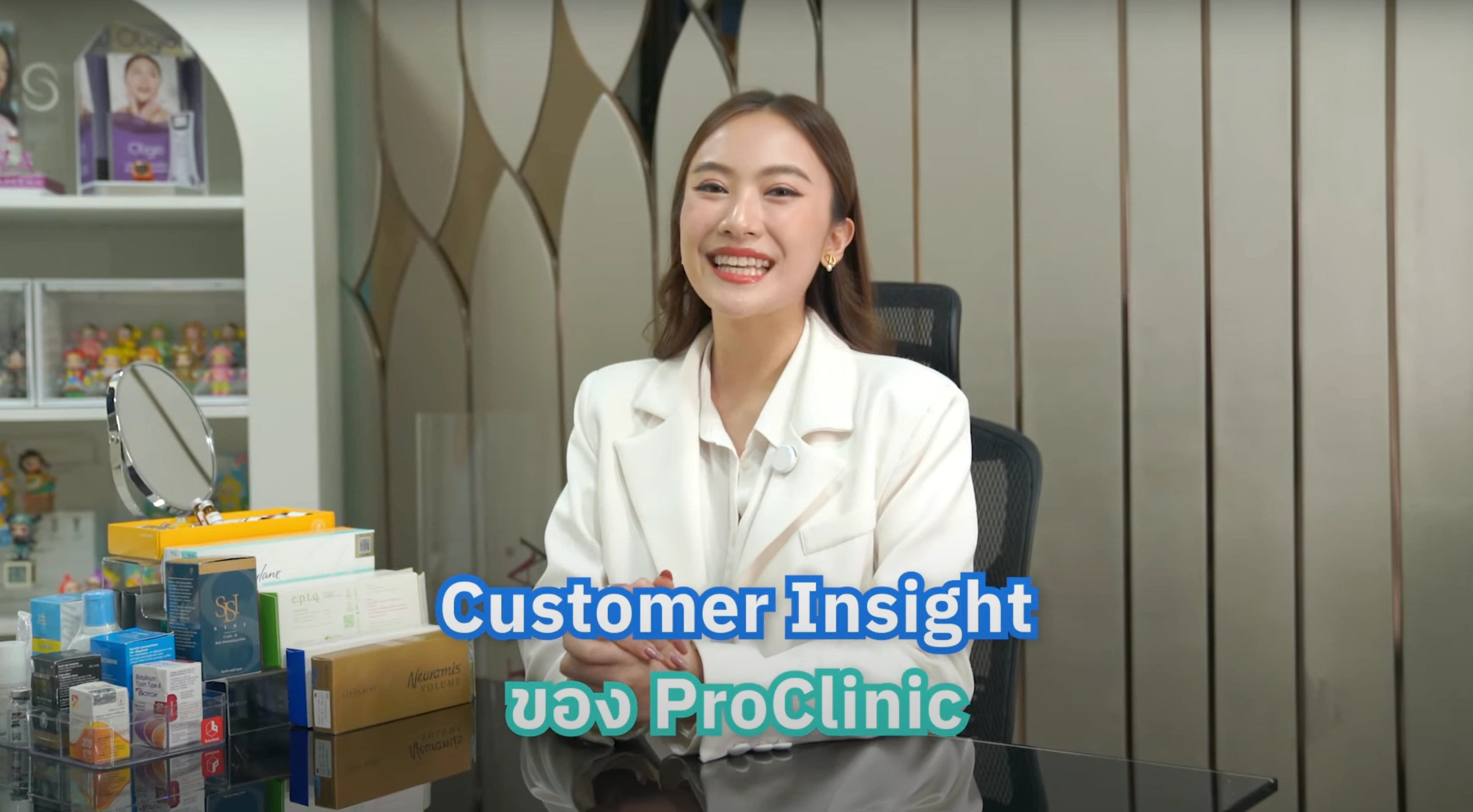 ProClinic CRM Insight