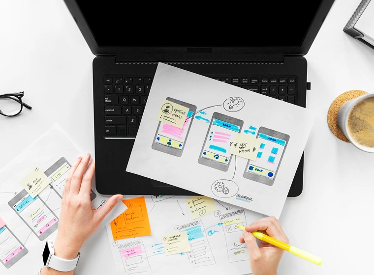 โปรแกรมเดิมไม่ตอบโจทย์